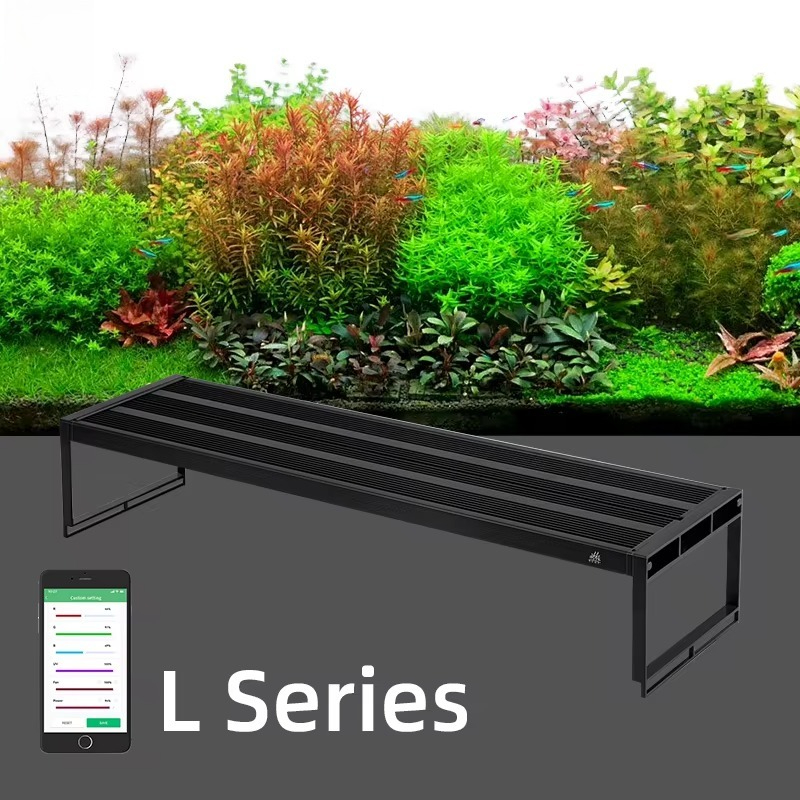Planted Aquarium Uv Light - Светильник для аквариума серии L с