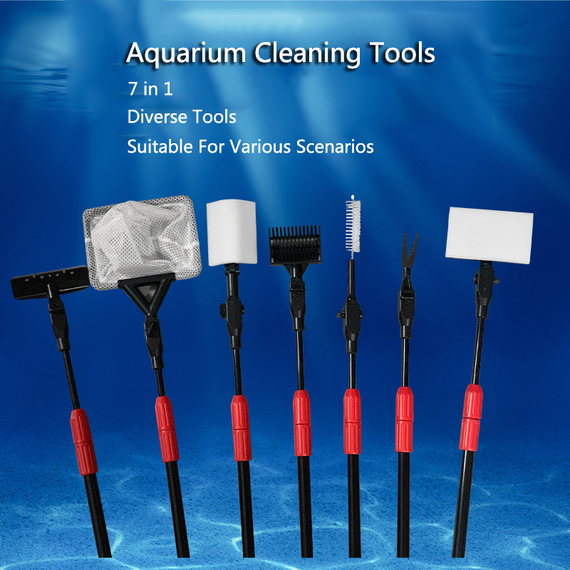 Planted Aquarium Cleaning Kit - 7в1 набор инструментов для чистки аквариумов,