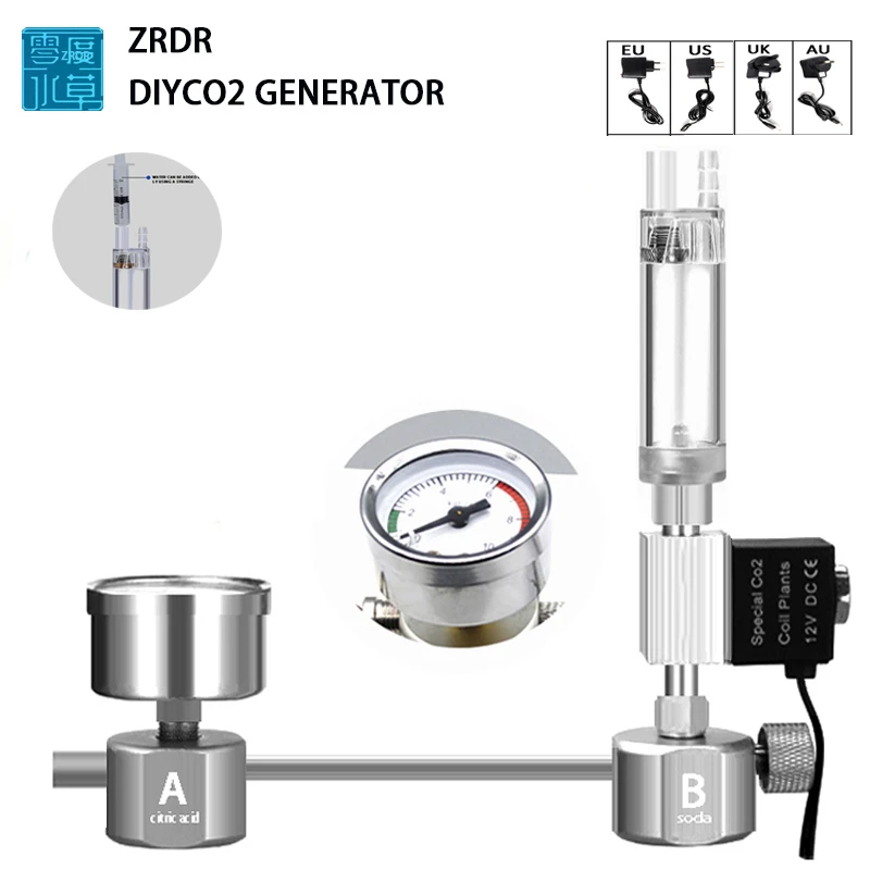 Planted Aquarium Tank Kit - Набор для самостоятельной сборки CO2-реактора для