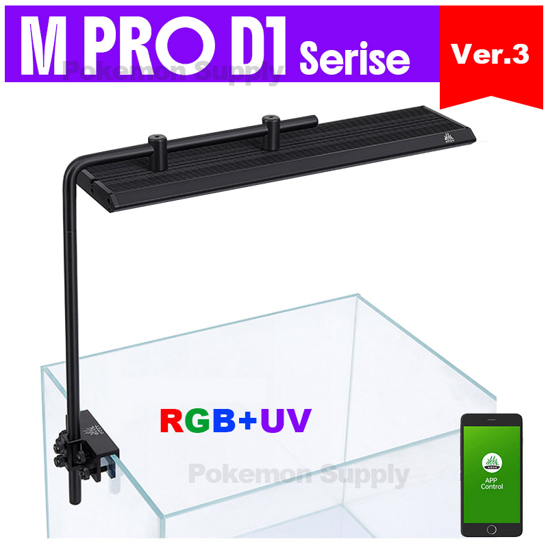 Aquarium Plants For Sale - WEEKAQUA M300/M400/M450 D1 PRO: Хит продаж!