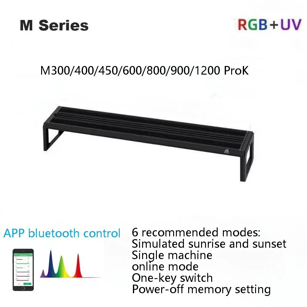Planted Aquarium Uv Light - Светодиодный умный светильник Week Aqua M