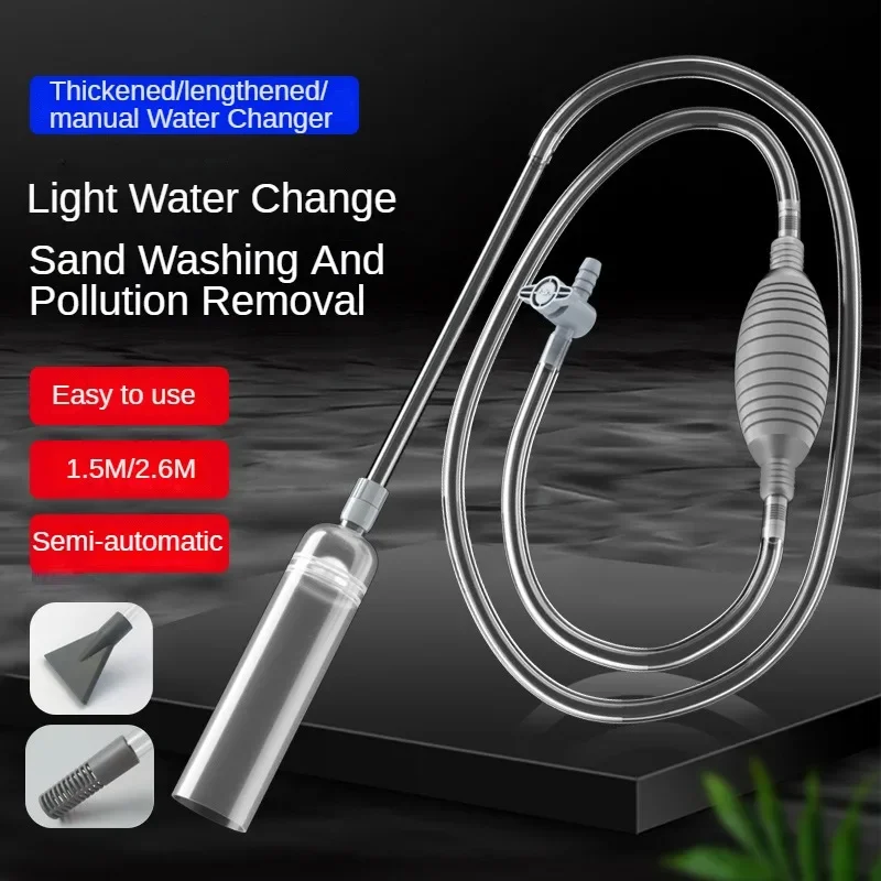 Большой аквариумный сифон, вак – обзор и цена Planted Aquarium Cleaning Kit