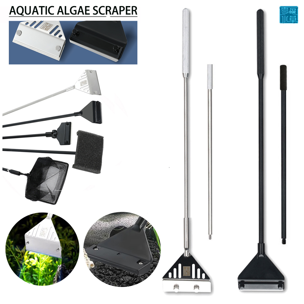 Аквариумный скребок для водоро – обзор и цена Planted Aquarium Cleaning Kit