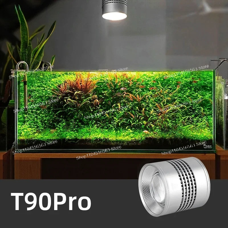 Светильник для аквариума T90 P – обзор и цена Planted Aquarium Uv Light