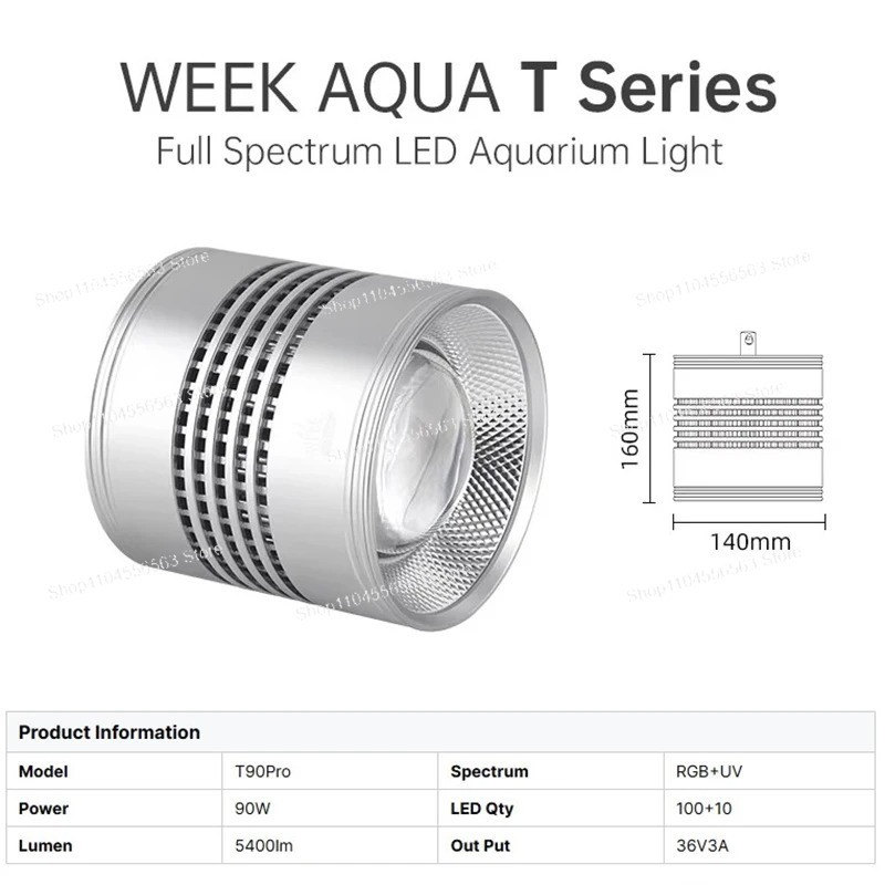 Светильник для аквариума T90 P – обзор и цена Planted Aquarium Uv Light