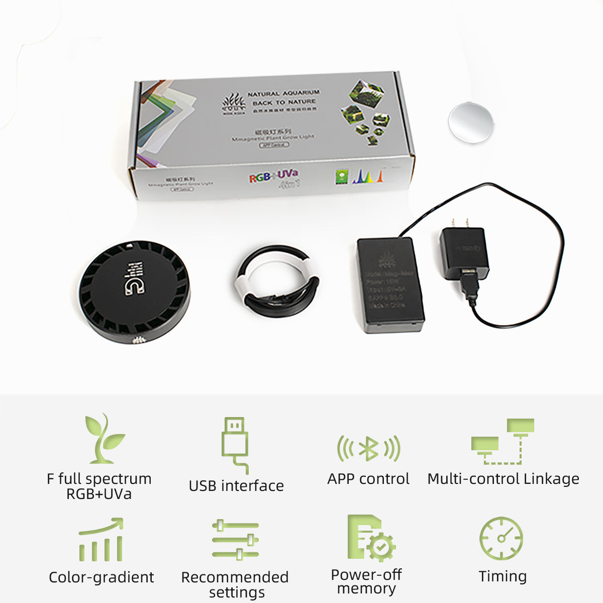 Лампа для растений WEEK AQUA M – обзор и цена Planted Aquarium Uv Light